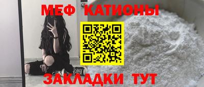 MDMA Краснознаменск