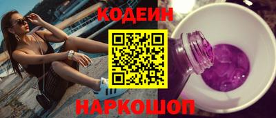 MDMA Краснознаменск