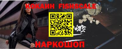 MDMA Краснознаменск