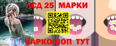 MDMA Краснознаменск