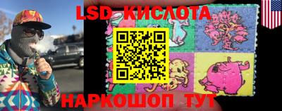 MDMA Краснознаменск