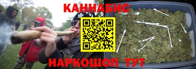 MDMA Краснознаменск