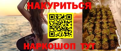 MDMA Краснознаменск