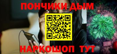 герыч Краснокаменск