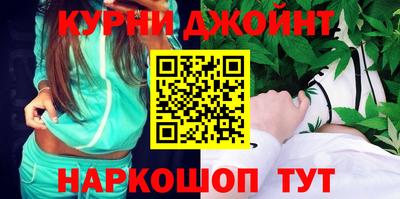 MDMA Краснознаменск
