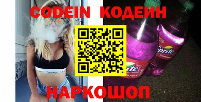 MDMA Краснознаменск