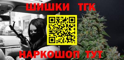 MDMA Краснознаменск