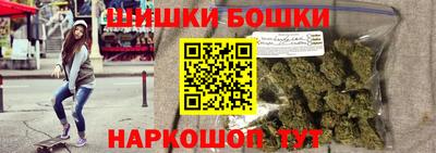 мескалин Краснодар