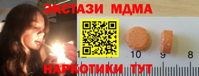герыч Краснокаменск