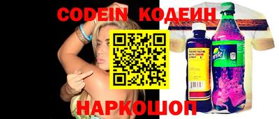 MDMA Краснознаменск
