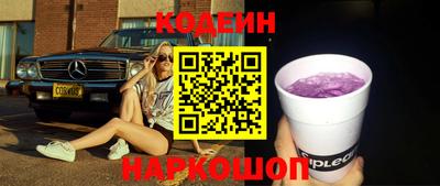 MDMA Краснознаменск