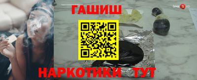 MDMA Краснознаменск